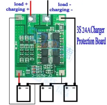 2 елемента 3S 24A литиево-йонна батерия от 3.7 На 18650 и Зарядно устройство Такса защита на батерията
