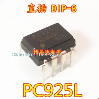 20 бр/лот PC925 PC925L DIP-8