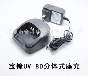 20 компл./много Оригинално Зарядно Устройство Baofeng Radio Battery Charger за BAOFENG UV82 L UV89 UV8 D A186