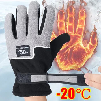 -20 ℃ Кадифе ски ръкавици флисовые зимни минерални мъжки за спортове на открито, нескользящие вятърни топли ръкавици с пълна пръста, ръкавици с един пръст за планинска езда
