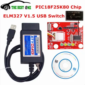 2018 най-Новият USB ключ ELM327 V1.5 с чип PIC18F25K80 за HS MS CAN ELM 327 Code Reader Диагностичен Скенер Инструмент