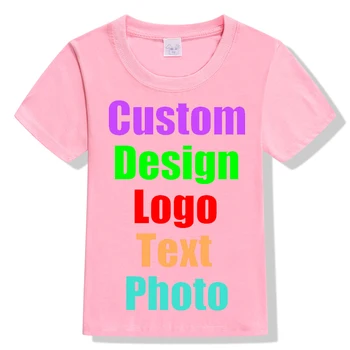 2022 Детска тениска с кръгло деколте и принтом ЛОГО с къс ръкав на ред, форма за занимания в детската градина