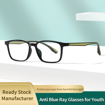 2022, Детски рамки за очила TR Optic 7-12 години по-Големи момчета и Момичета, Очила с защита от синя Светлина, Обичай, Късоглед, Гиперметропические Очила по Рецепта