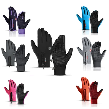 2023 Зимни ръкавици за мъже, водоустойчиви ветроупорен ръкавици от студ, сноуборд, Каране на мотоциклет, Шофиране, топла ръкавица с цип със сензорен екран