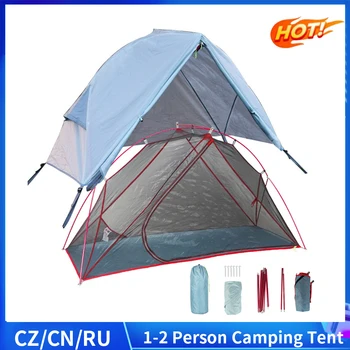 2023 Нова Туристическа палатка на 1-2 човека за бебешко креватче, лесна водоустойчив палатка за нощуване на открито, Туристическа палатка за пътуване, за спане палатка