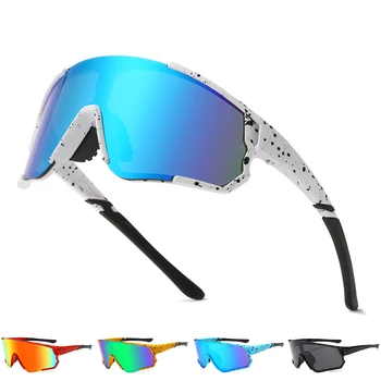 2023 Нови слънчеви очила за колоездене на открито със защита UV400 за мъже и жени, Очила за шоссейного наем, Наем спортни очила