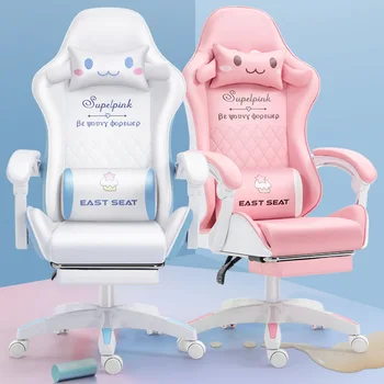 2023 Ново Компютърно стол серия Macaron, Розово игралното стол за това сладко момиче, Отвличане на въртящо се кресло, Котва, Игралното стол в реално време, Промоция