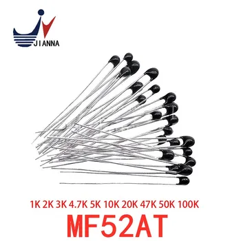 20pcs MF52AT MF52 B 3950 НПМ Термистор Терморезистор 5% 1K 2K 3K 4,7 K 5K 10K 20K 47K 50K 100K сензор за температурата