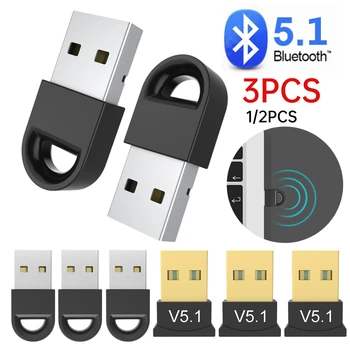 3/2/1 бр. USB Bluetooth адаптер, адаптер-ключ 5.1 за динамиката на КОМПЮТЪР, безжична мишка, клавиатура, Музикален аудиоприемник, предавател