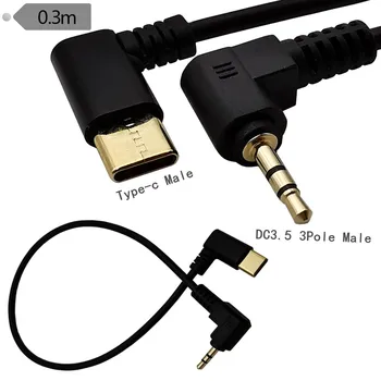 3.5 мм Аудио кабел USB, C, ъгъл на наклона и 90 градуса USB Type-C до 3,5 мм коляно щепсела AUX жак, Кабел с дължина 0,3 m