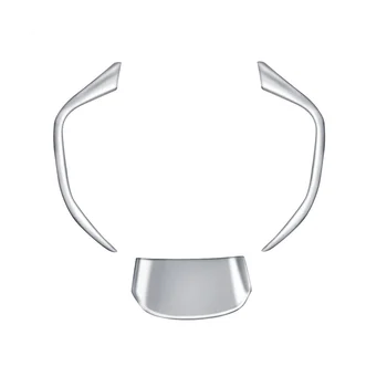 3 бр./компл. автомобилно ням сребърна украса на Волана, накладки, стикер за Toyota Prius 60 серия 2022-2023