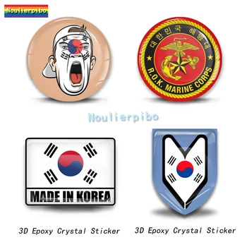3D Епоксидни силикон, щанцоване Хартата на Южна Корея, е Националната емблема, карти, етикети към купола на колата, винил стерео Стикери за лаптоп, кола, мотоциклет