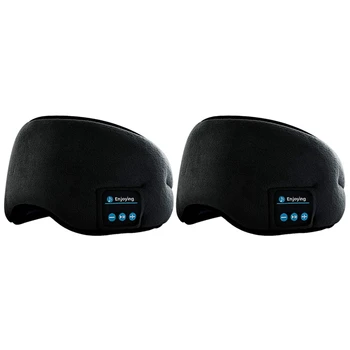 3X Слушалки За Сън Bluetooth Маска За Очи, Безжични Слушалки Bluetooth 5.0 Музика Пътуване Слушалки За Сън Маска За Сън