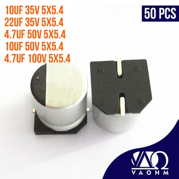 4,7 icf 10 icf 22 icf 35 50 100 5*5,4 Алуминиеви електролитни кондензатори за повърхностен монтаж 50 бр./лот