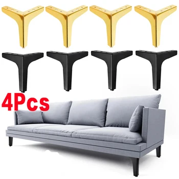 4 бр. крака за мебели, Метални крака за маса, за определяне на оборудване, подмяна на краката на дивана, Поддръжка на стола под прав ъгъл