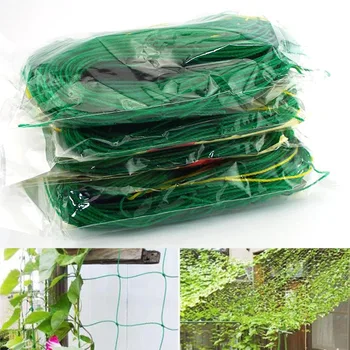 4 размера, поставка за окото за увивни растения, държач за зелен найлонов капак, Мрежа за отглеждане на Боб, Мрежа за ограда D2