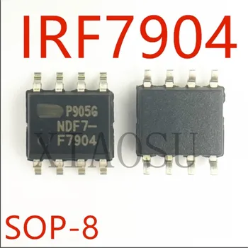 (5-10 броя), 100% нов чипсет F7904 IRF7904 IRF7904TRPBF СОП-8