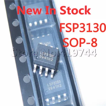 5 бр./лот, FSP3130, LSP3130, СОП-8, стъпка надолу регулируем захранващ блок, чип в наличност, нов оригинален чип