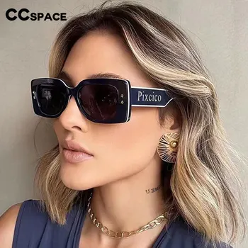 56395 Нови маркови дизайнерски квадратни слънчеви очила за жени, мъже, ретро-модерни дамски слънчеви очила с кошачьим око, трендови нюанси