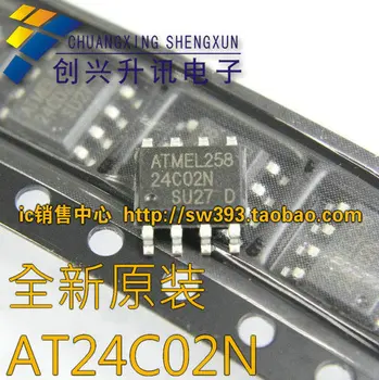 5шт AT24C02N нов оригинален пластир и паметта на чип СОП - 8 с интегрирането