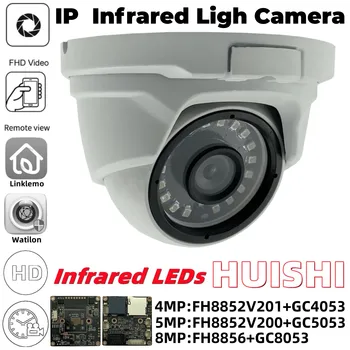 8/5/4 Мегапикселова 4K Двойна подсветка FH8856 + GC8053 3840*2160 IP Метална Куполна Камера с поддръжка на ONVIF SDCard Linklemo Outdoor IP66 Нощно виждане