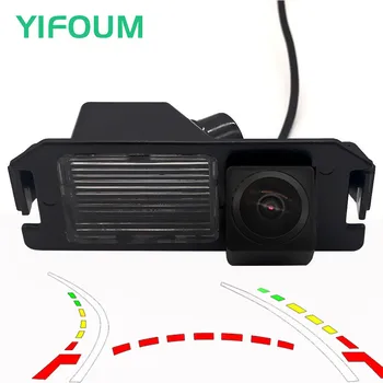 AHD Камера за задно виждане с Динамичен Траекторията на Fisheye Starlight За Kia Soul/Hyundai I10 I20 I30 Solaris Genesis Elantra Verna