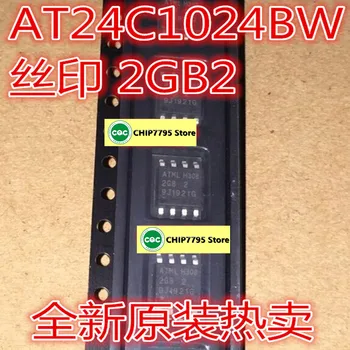 AT24C1024BW-SH25-B SH-B SH25-T 2GB 2GB1 2GB2 SMD SOP8 широк корпус
