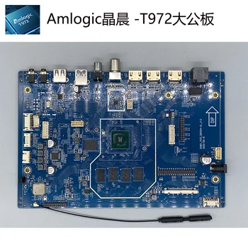 Amlogic T972 Android SBC