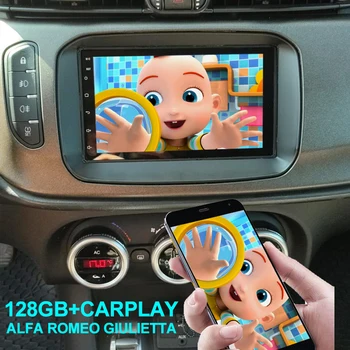 Android 12 Магнитолы С Екран Carplay За Alfa Romeo Giulietta Автомобилен Мултимедиен Плейър Авторадио DSP Главното Устройство