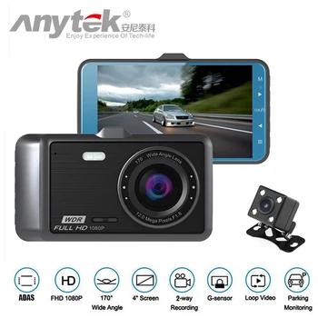 Anytek A60 Автомобил с 4-инчов IPS Екран с 1080P HD 170 Градуса Широка Двойна Камера ADAS Записващо устройство за Управление, 24 Часа Мониторинг на Паркиране DVR