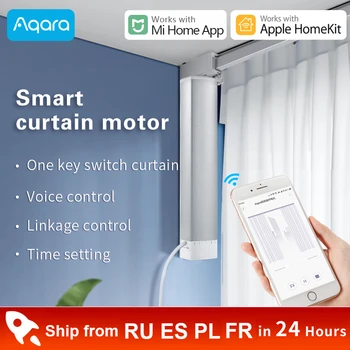 Aqara Smart Curtain Motor Интелигентен Завеса Zigbee Control, Безжичен Таймер, Електрически Двигател за пердета, Умен Дом Apple homekit