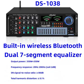 Bluetooth Стерео 350 W* 2 Двойна 7-Лентов Графичен Еквалайзер KTV караоке Домашно Аудио Усилвател на Ехо-Миксиране на Тонален Тунер С led Дисплей