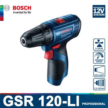 Bosch GSR 120-Li Електрическа Бормашина Безжичен Драйвер за Безжична бормашина-пистолет винт Мини Бормашини 12 Литиева Батерия, Акумулаторни Инструменти