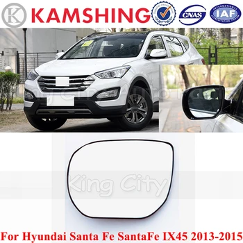 CAPQX За Hyundai Santa Fe SantaFe IX45 2013 2014 2015 Топъл Външно Огледало за Обратно виждане, Стъклен обектив Странично Огледало за Обратно виждане, Стъклен