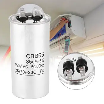 CBB65A 450 35 icf кондензатор от алуминиево фолио Пусков кондензатор на двигателя регулатор