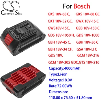 Cameron Sino 4000 ма 18,0 за Bosch GKT 18V-52 GC, GWX 18V-15 C, GWS18V-15C, GSB 18V-150 C, GDS 18V-1050 H, GDS 18V-1000