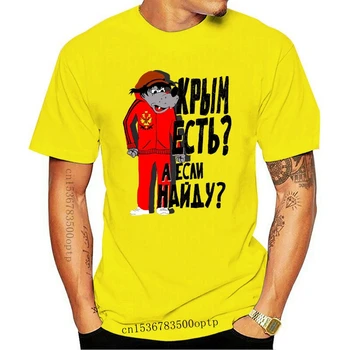 Camiseta de diseño de moda ал hombre, Camiseta ajustada de manga corta, de hip hop, Anlarach, novedad, 2021