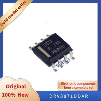 DRV8871DDAR СОП-8 Нови оригинални интегриран чип в наличност