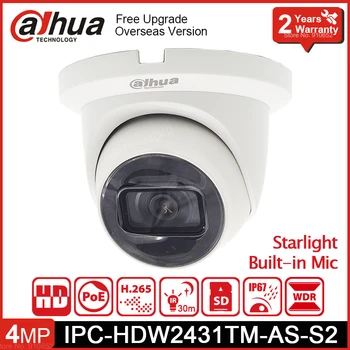 Dahua 4-Мегапикселова куполна камера за Сигурност IPC-HDW2431TM-AS-S2 IR 30m Вграден Микрофон H. 265 POE Слот за SD-карта IP камера Starlight за очната ябълка на закрито