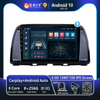 EKIY Т8 8 + 256G Радиото в автомобила На Mazda CX5 CX-5 CX 5 2012-2015 GPS Навигатор Стерео Carplay Авто Android Мултимедиен Плеър 2din DVD