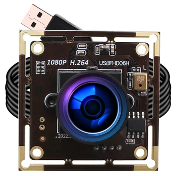 ELP 2MP 1080P CMOS IMX323 H. 264 USB Модул на Камерата с широк ъгъл на 150-градусным обектив 
