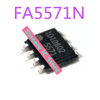 FA5571 5571 FA5571N SMD SOP8 LCD източник на захранване SMD-чип с добро качество и на оригиналната опаковка