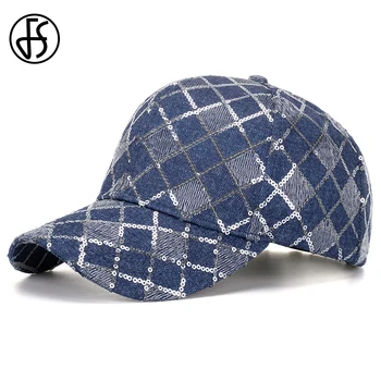 FS 2023 Нова бейзболна шапка в клетка с пайети, модни американската градинска дамска лятна шапка, сини шапки с цип, на копчета, модни шапки за мъже, Bone Masculino