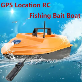GPS Интелектуална Риболовна Стръв Лодката е Нова Функция, 500 М Автоматично Управление на Примамка Дистанционно Управление лека нощ RC Риболов на Търсещия Лодка