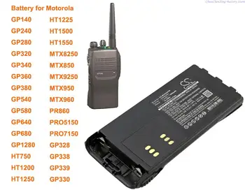 GreenBattery 1800 ма/2100 mah Батерия за Motorola GP140 GP240 GP280 GP320 GP340 GP360 GP380 GP540 GP580 GP640 GP680 GP1280 HT750