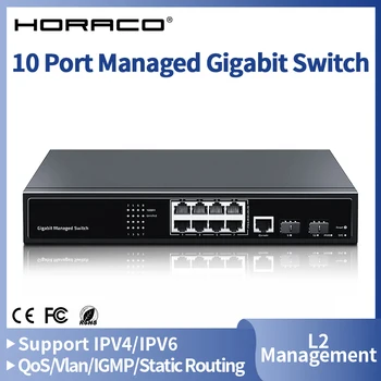 HORACO 10-портов превключвател Gigabit Ethernet 1000 Mbps, управление L2, интелигентен мрежов комутатор за наблюдение с камери, рутер