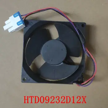 HTD09232D12X DC12C 0.08 A за хладилник Midea вентилатор с фризер охлаждащ двигателя на вентилатора резервни части за хладилници