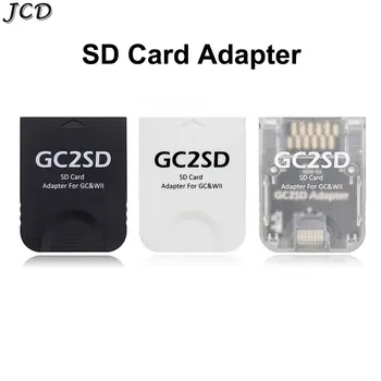 JCD 1 бр. четец за карти памет за Wii 512 MB GC2SD, адаптер за SD карта за конзолни игри Gamecube NGC аксесоари