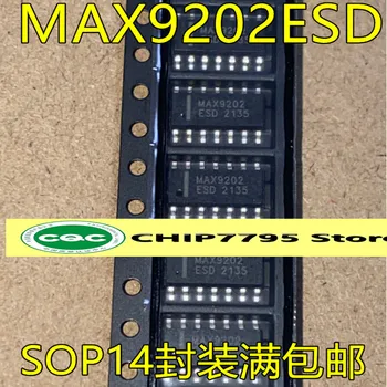 MAX9202ESD SOP14 пин-чип аналогов компаратор, чип с ниско потребление на енергия, компаратор на напрежение с добро качество