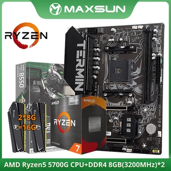 MAXSUN AMD B550M с процесор Ryzen 7 5700G оперативна памет DDR4 16 GB (8 GB * 2) 3200 Mhz M. 2 NVME дънната Платка на AMD за компютърни игри Combo
